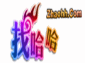 复古传奇发布站